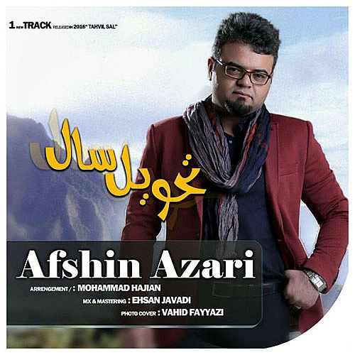 Cover artwork for Tahvile Sal by Afshin Azari